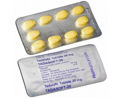 Таблетки Сиалис TADASOFT 20 мг