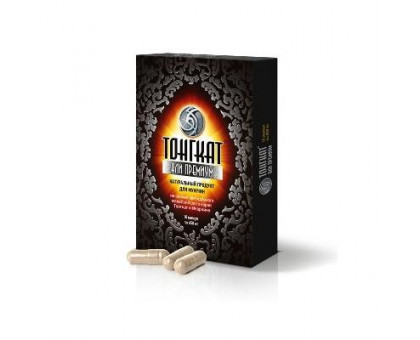 Tongkat Ali Platinum