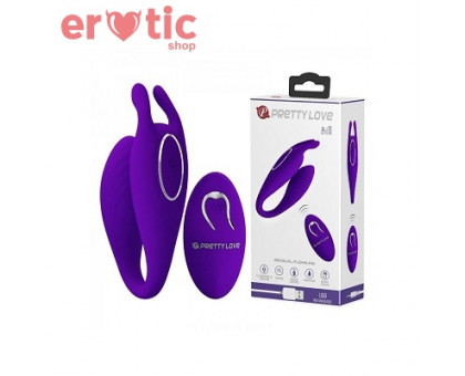 PAIRED TOY WITH BILL REMOTE CONTROL