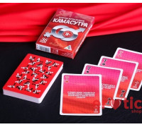 ИГРАЛЬНЫЕ КАРТЫ ДЛЯ ПАР 
