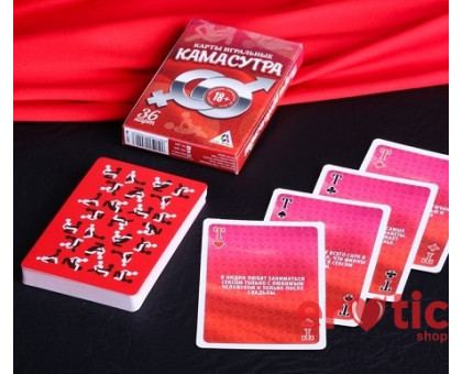 ИГРАЛЬНЫЕ КАРТЫ ДЛЯ ПАР