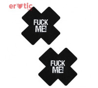 Fuck Me Пастис