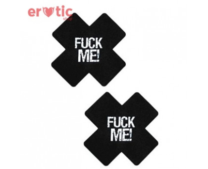 FUCK ME Pastis
