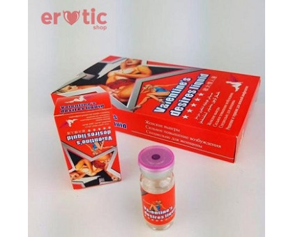 Valentine's desires female exciter