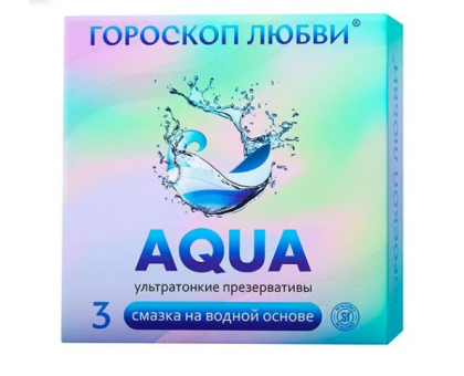 Презервативы Гороскоп Любви Aqua 3шт