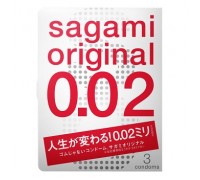 Ультратонкие презервативы SAGAMI 0.02  3 шт.