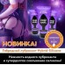 Лубрикант гибрид PRO ANAL